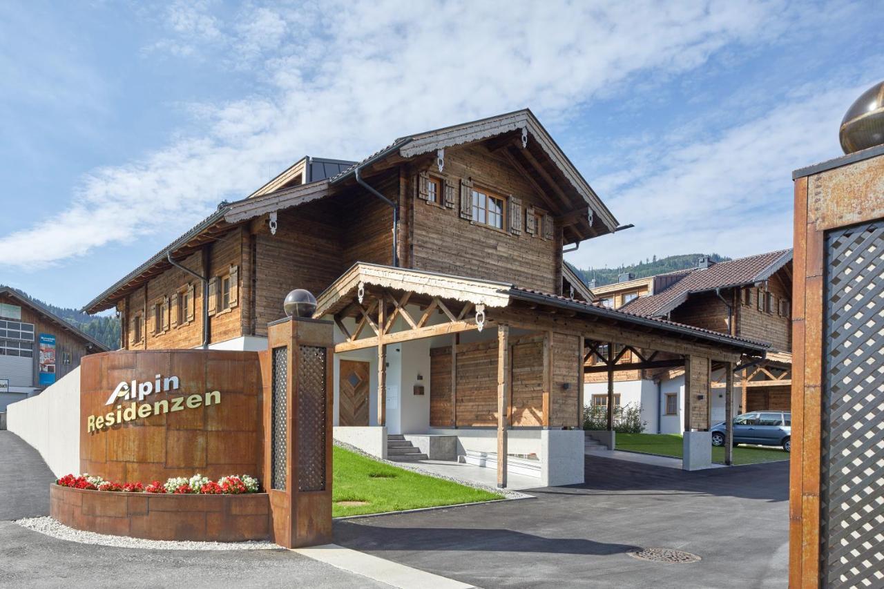 Alpin Residenzen Panoramabahn By Alpina-Holiday ฮอลเลอร์บาค อิม พินซ์เกา ภายนอก รูปภาพ